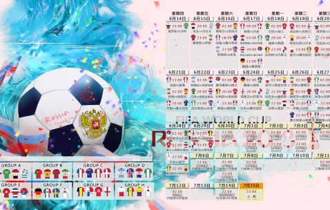 世界杯赛程中心-阿根廷备战决赛，完善年轻化打法与精研战术细节